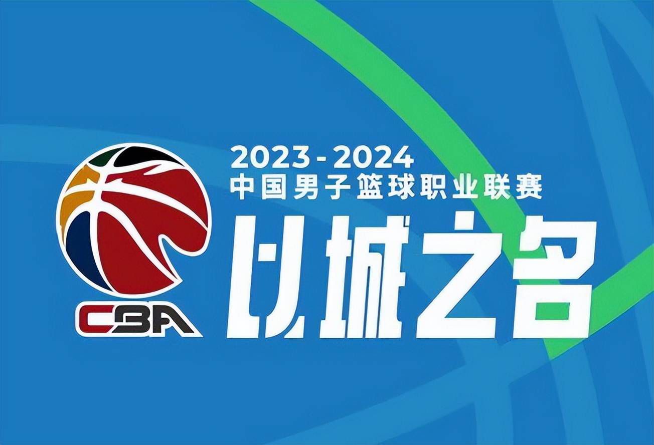 此役，曼城方面，哈兰德领衔首发，阿尔瓦雷斯、多库、B席等悉数登场；利物浦方面，萨拉赫、努涅斯与若塔组成前场攻击线，马蒂普首发。